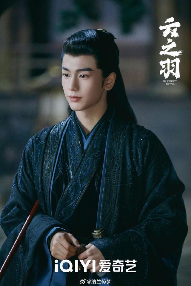 金靖叫张凌赫哈基牛 两人搞怪互动感情好