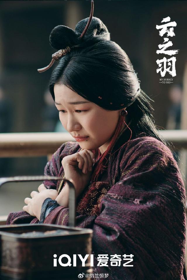 金靖叫张凌赫哈基牛 两人搞怪互动感情好