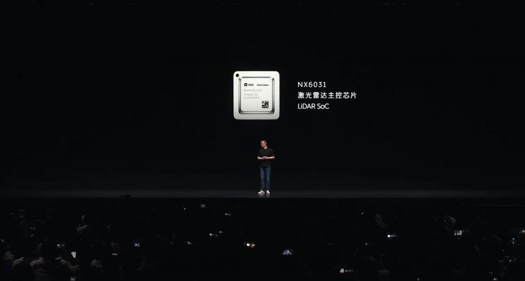 蔚来首颗自研芯片“杨戬”宣布量产