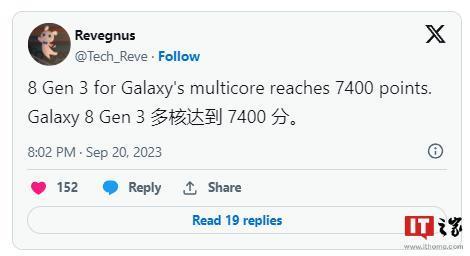 高通骁龙 8 Gen 3 for Galaxy 多核跑分曝光，提升幅度高达49%