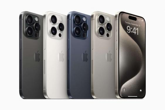 iPhone 15系列可以为其他iPhone充电 但速度就别指望了