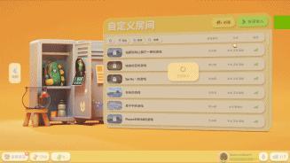 无数玩家等了3年，终于等到《猛兽派对》发售了！