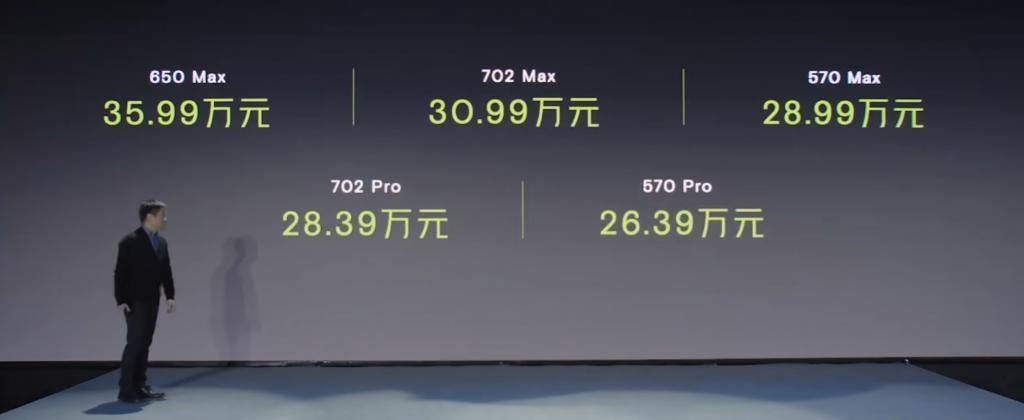 标配智驾还降6万，小鹏G9这次能绝地翻盘吗？