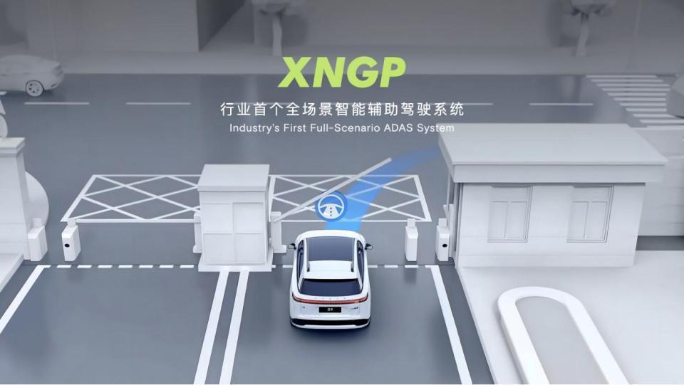 标配智驾还降6万，小鹏G9这次能绝地翻盘吗？