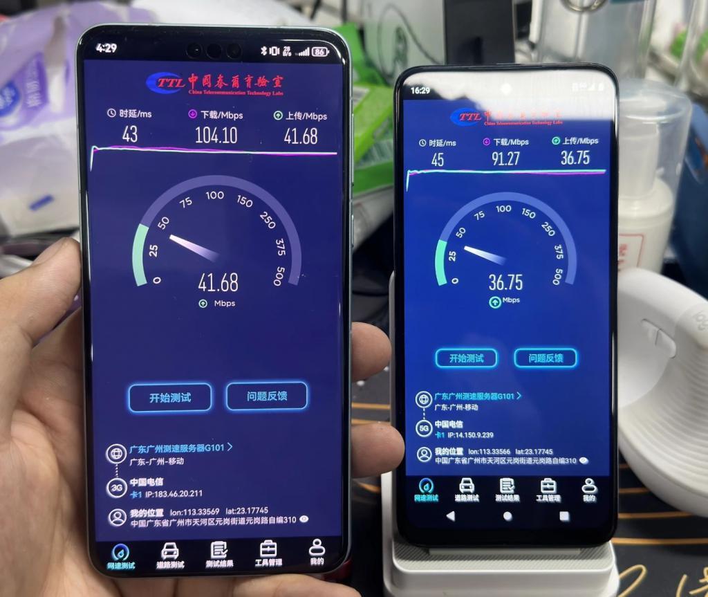 华为Mate 60 Pro信号评测：蛮惊喜！