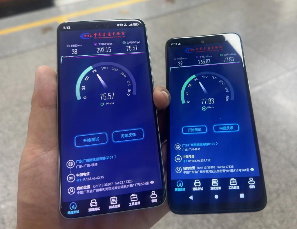 华为Mate 60 Pro信号评测：蛮惊喜！