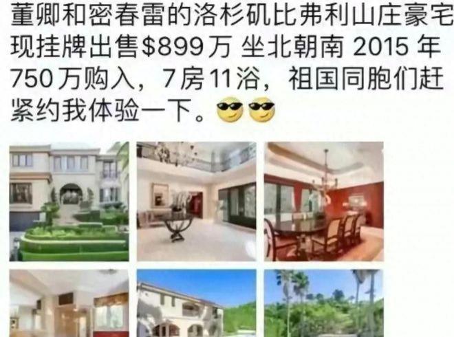 50岁董卿独自出门被偶遇！拒绝合影态度冷淡