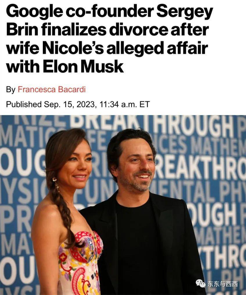 华裔妻子与犹太超豪离婚，还传出轨首富，她被骂“捞女”冤不冤？