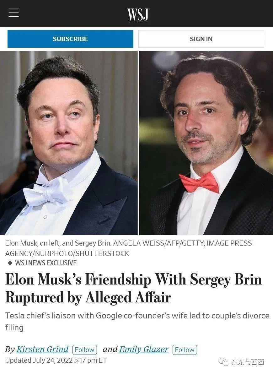 华裔妻子与犹太超豪离婚，还传出轨首富，她被骂“捞女”冤不冤？