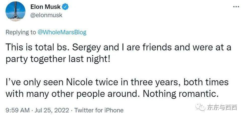 华裔妻子与犹太超豪离婚，还传出轨首富，她被骂“捞女”冤不冤？