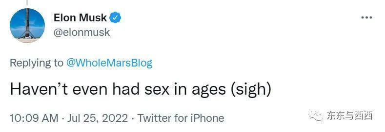 华裔妻子与犹太超豪离婚，还传出轨首富，她被骂“捞女”冤不冤？