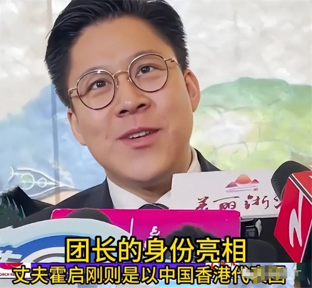 郭晶晶又上热搜！素颜出席杭州亚运会，打了多少明星的脸？