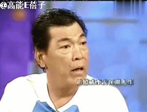 “大傻”成奎安儿子涉嫌藏大麻被捕，其子一年半前车祸离世