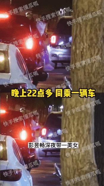 内娱最新离谱事件发生！他被拍到出轨了？
