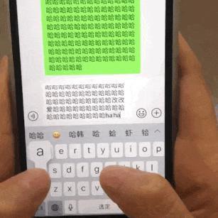 内娱最新离谱事件发生！他被拍到出轨了？