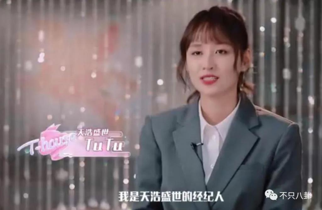 内娱最新离谱事件发生！他被拍到出轨了？