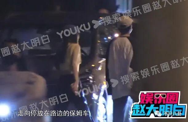 内娱最新离谱事件发生！他被拍到出轨了？