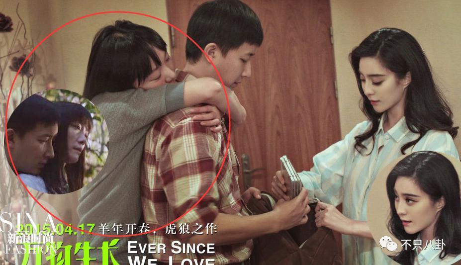 公开点名大骂丈夫前任！这对夫妻的问题怎么还没解决？