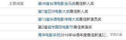 公开点名大骂丈夫前任！这对夫妻的问题怎么还没解决？