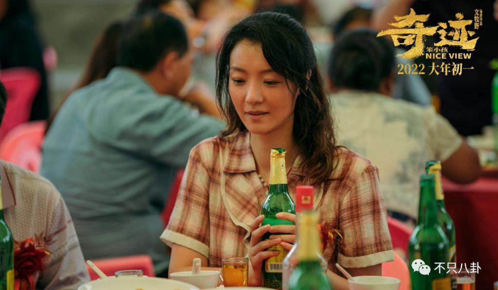 公开点名大骂丈夫前任！这对夫妻的问题怎么还没解决？