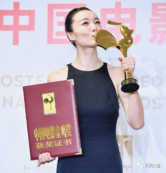 公开点名大骂丈夫前任！这对夫妻的问题怎么还没解决？