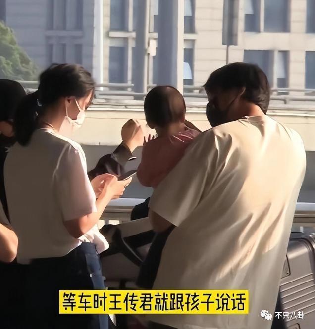 公开点名大骂丈夫前任！这对夫妻的问题怎么还没解决？