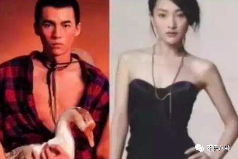 公开点名大骂丈夫前任！这对夫妻的问题怎么还没解决？