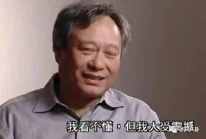 公开点名大骂丈夫前任！这对夫妻的问题怎么还没解决？
