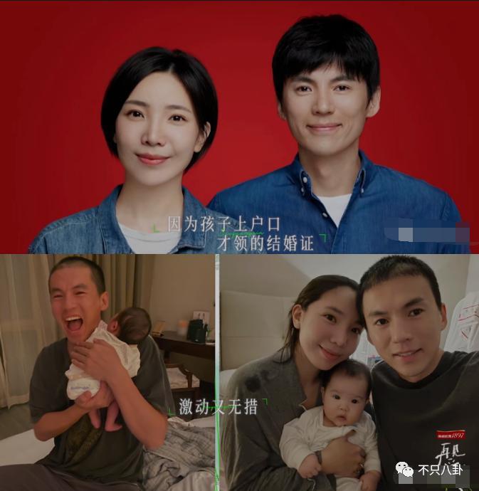 公开点名大骂丈夫前任！这对夫妻的问题怎么还没解决？