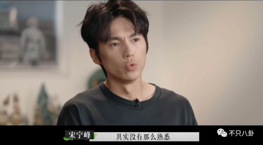公开点名大骂丈夫前任！这对夫妻的问题怎么还没解决？