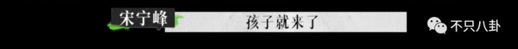 公开点名大骂丈夫前任！这对夫妻的问题怎么还没解决？