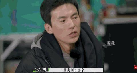 公开点名大骂丈夫前任！这对夫妻的问题怎么还没解决？