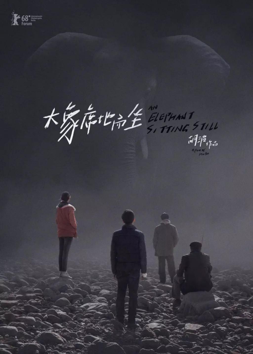 彭昱畅的瓜，震惊反转！