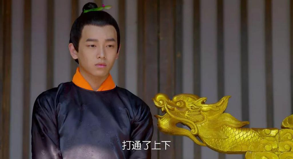 彭昱畅的瓜，震惊反转！