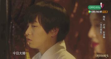 彭昱畅的瓜，震惊反转！