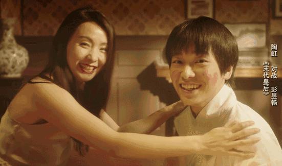 彭昱畅的瓜，震惊反转！