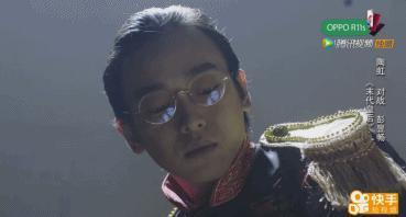 彭昱畅的瓜，震惊反转！