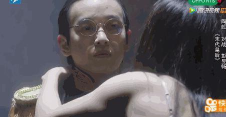 彭昱畅的瓜，震惊反转！