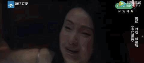 彭昱畅的瓜，震惊反转！