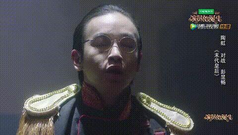 彭昱畅的瓜，震惊反转！