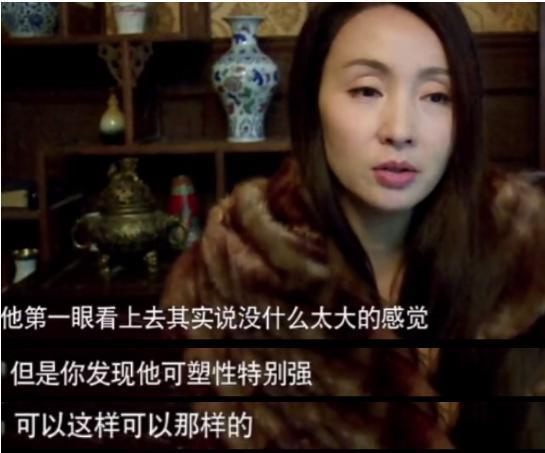 彭昱畅的瓜，震惊反转！