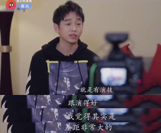 彭昱畅的瓜，震惊反转！