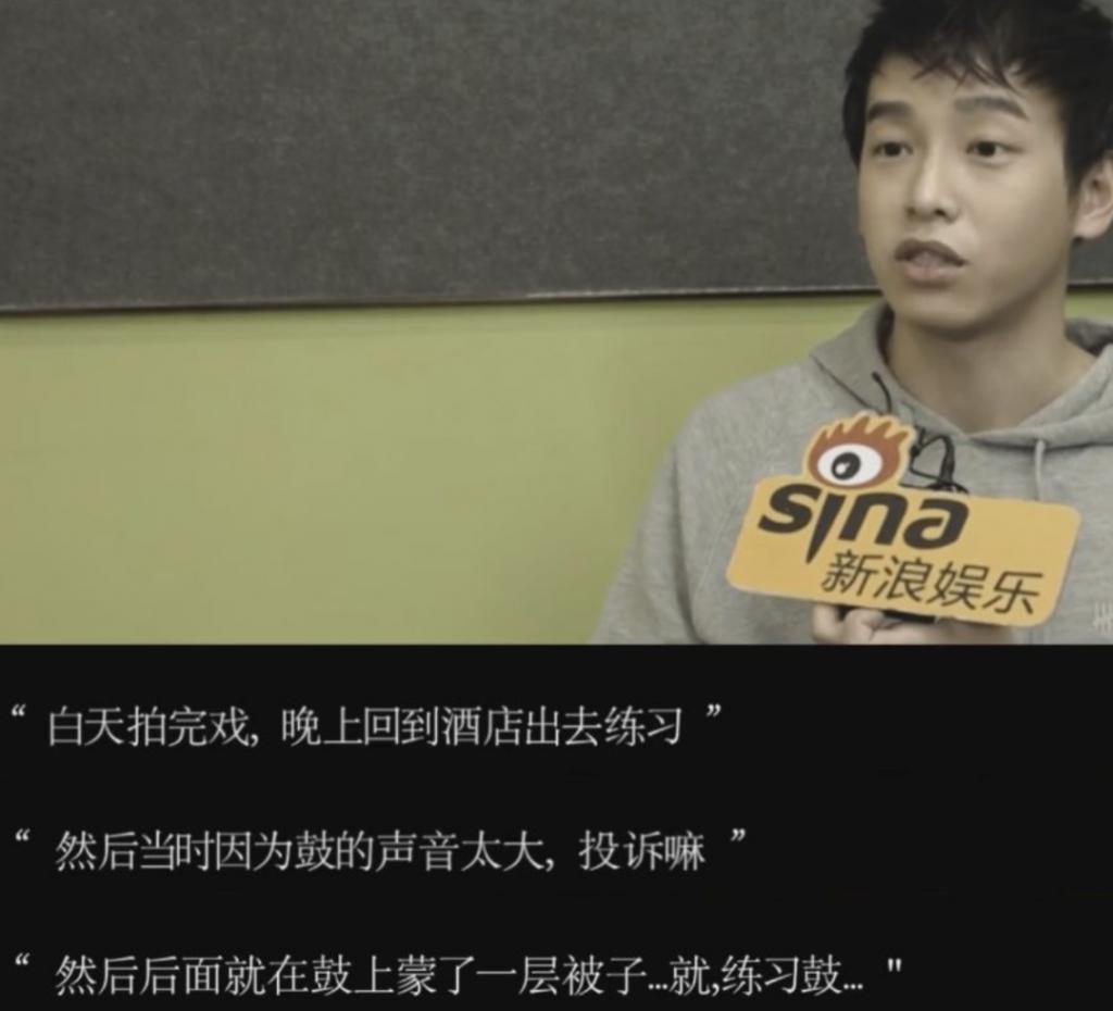 彭昱畅的瓜，震惊反转！