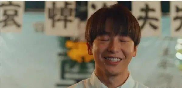 彭昱畅的瓜，震惊反转！