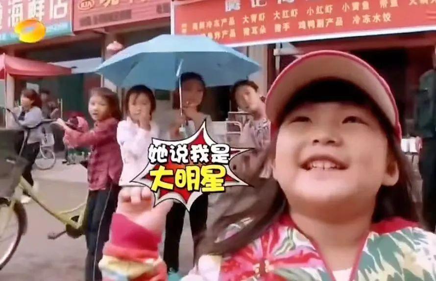 很多的爱和很多的钱？羡慕已经说倦了……