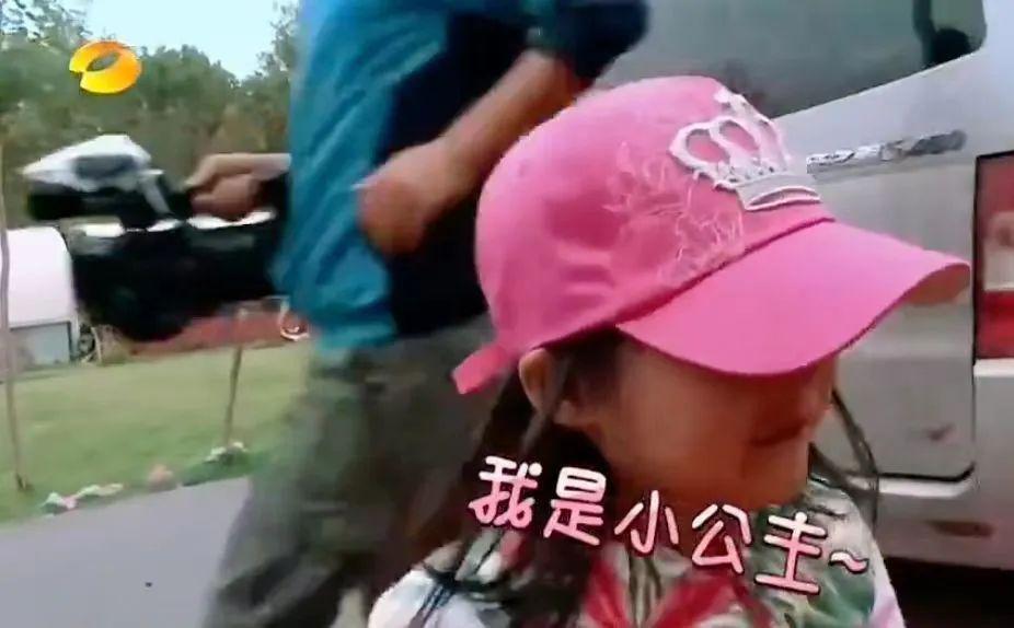 很多的爱和很多的钱？羡慕已经说倦了……