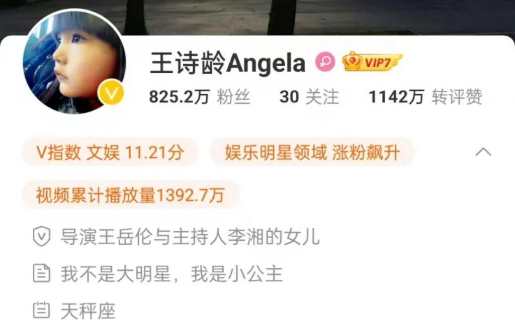 很多的爱和很多的钱？羡慕已经说倦了……