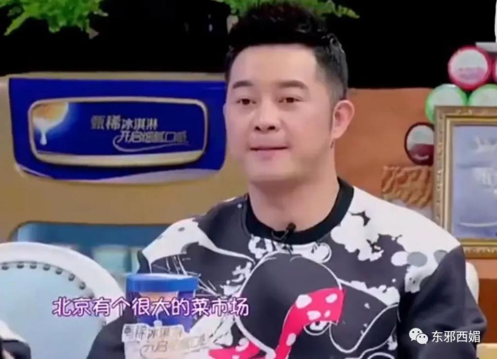 很多的爱和很多的钱？羡慕已经说倦了……