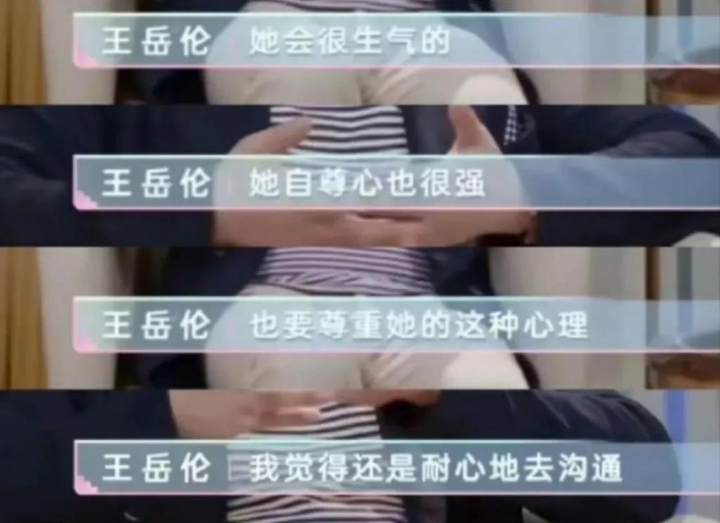 很多的爱和很多的钱？羡慕已经说倦了……