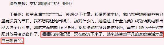 很多的爱和很多的钱？羡慕已经说倦了……